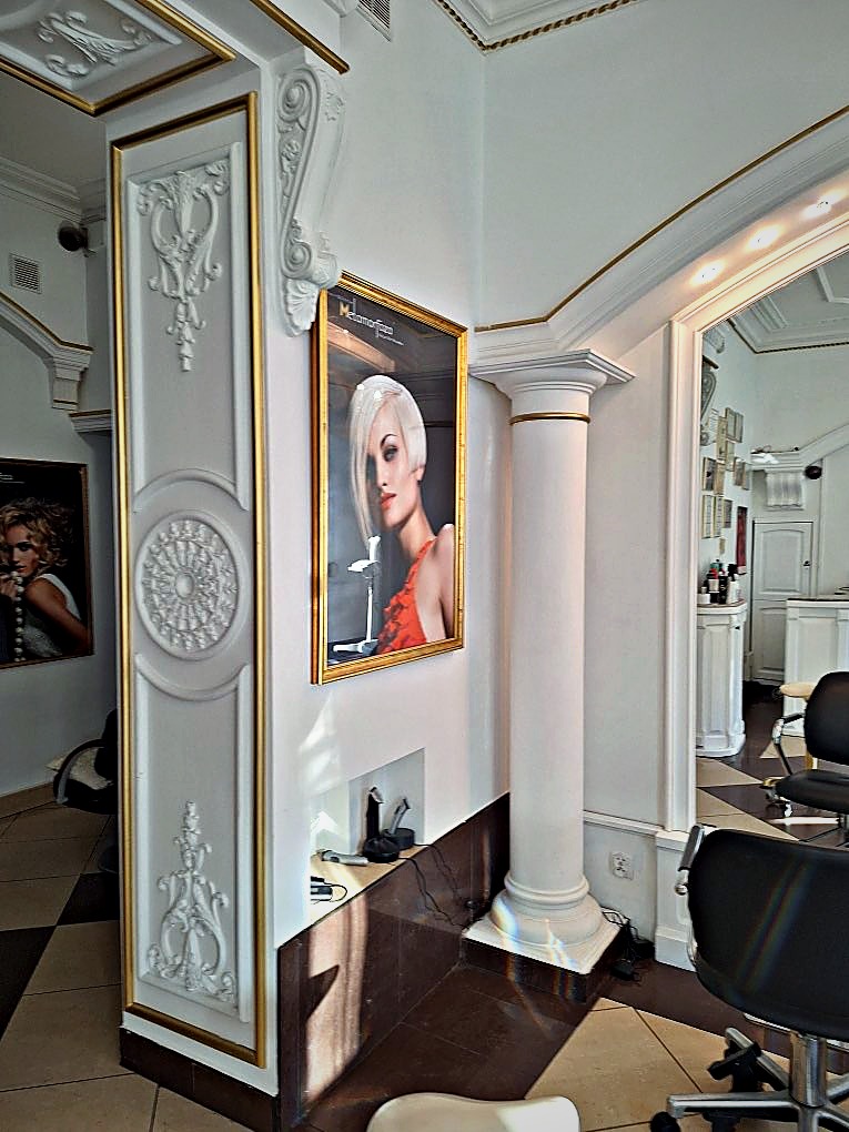 Wnętrze salonu fryzjerskiego Metamorfoza — zdjęcie 4